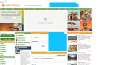 Desktop Screenshot of infoplanet.com